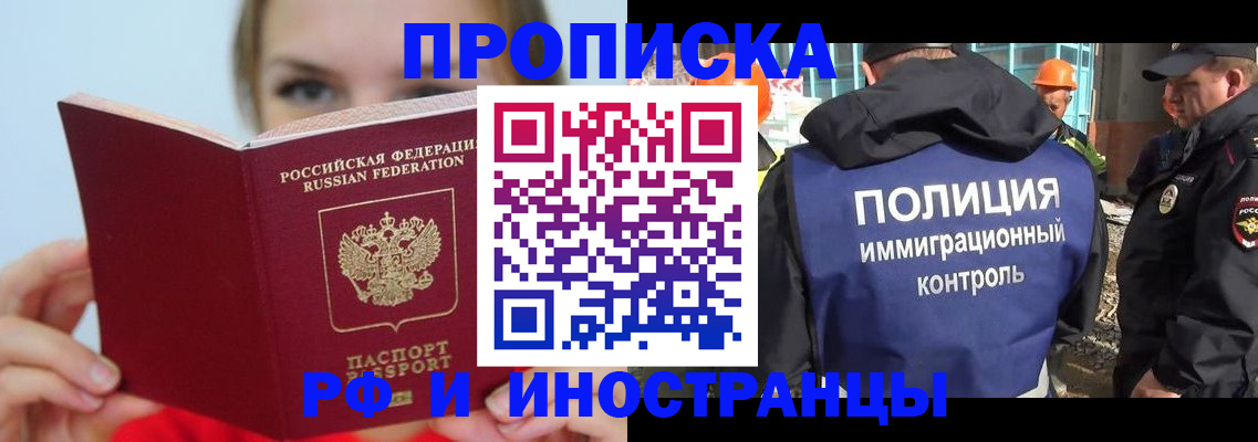 форма 3 в Мценске